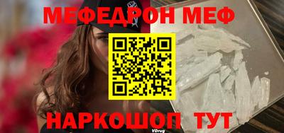 индика Волжский
