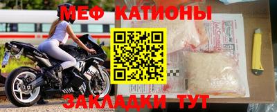 стафф Тверь