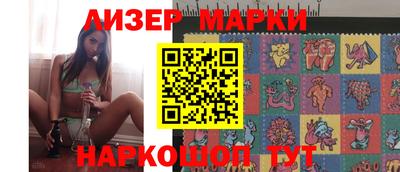 индика Волжский