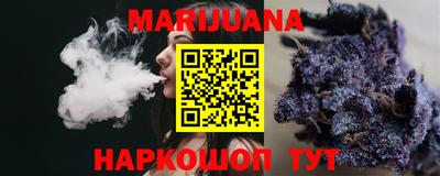 индика Волжский