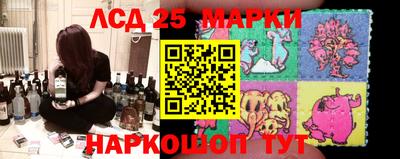 индика Волжский
