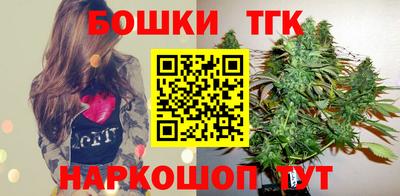 первитин Волгодонск