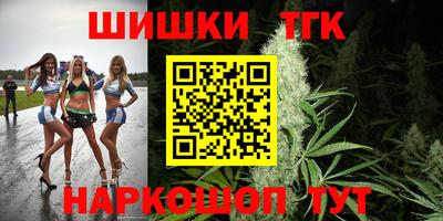 ГАЛЛЮЦИНОГЕННЫЕ ГРИБЫ Волжск