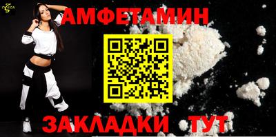 ГАЛЛЮЦИНОГЕННЫЕ ГРИБЫ Волжск