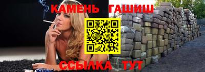 индика Волжский