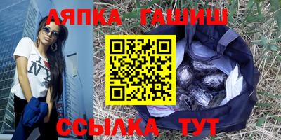 первитин Волгодонск