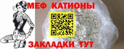индика Волжский